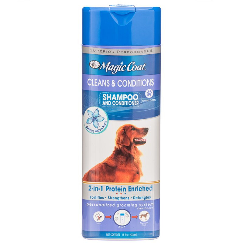 coat conditioner for dogs